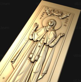 3D модель Святая Праведная Анна мать пресвятой Богородицы (STL)